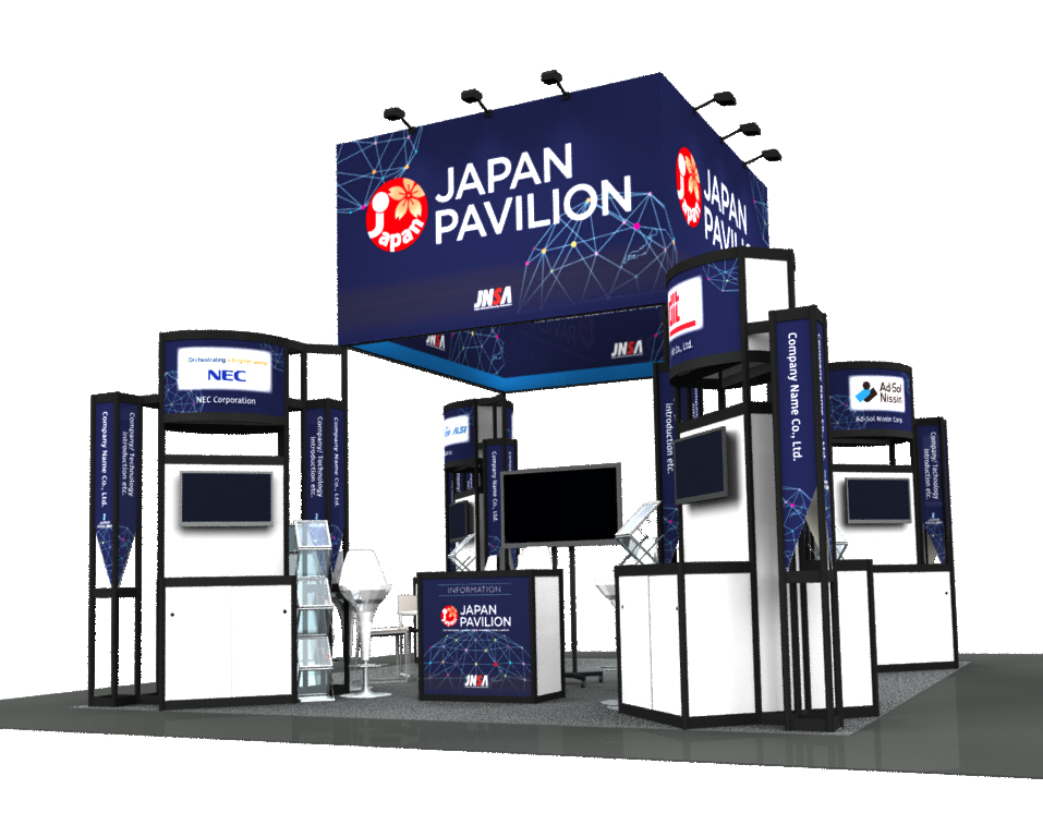 20190131日本パビリオンブース外観.png