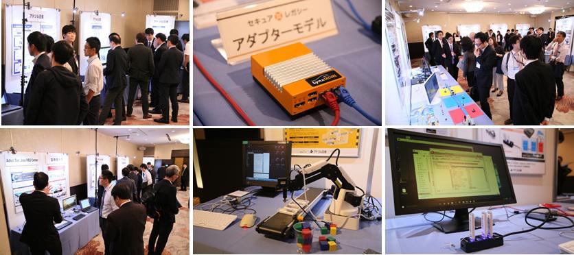 展示会場の模様