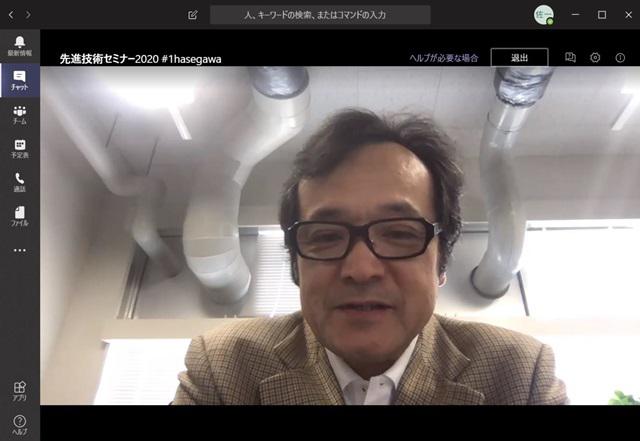 大阪大学 八木康史氏
