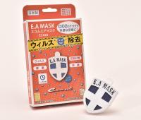 エコムエアマスク バッチタイプ エコムエアマスク バッチタイプ