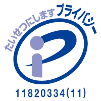 11820334_11_jp.png